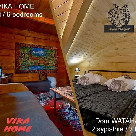 Domki Vika Home i Wataha Home Zakopane Zewnętrze zdjęcie